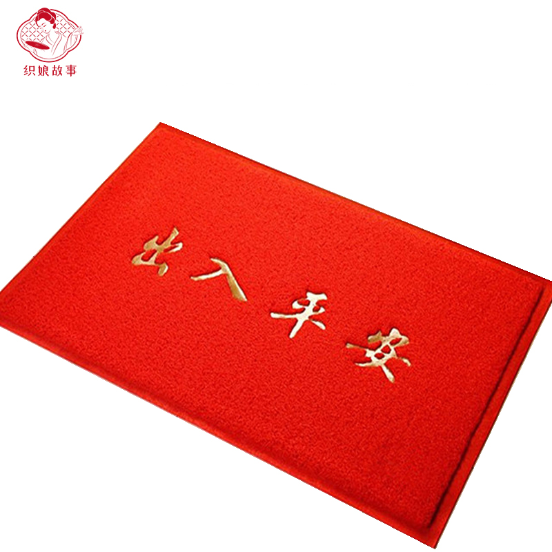 织娘故事 地毯 60*90cm/张高清大图