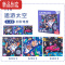真智力幼儿童进阶早教益智磁性磁力拼图大块3到6岁宝宝玩具1-2 男孩女孩 4阶磁性拼图遨游太空磁性玩具