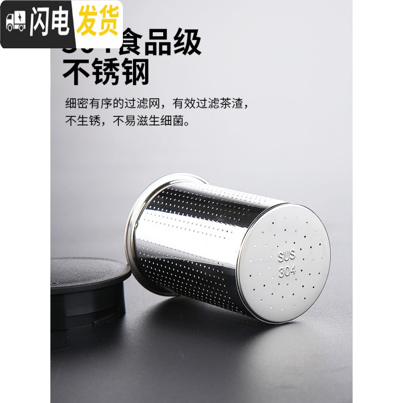 三维工匠玻璃飘逸杯泡茶壶过滤家用冲茶器套装办公室功夫茶具茶水分离单壶 川穹茶壶(1)高清大图
