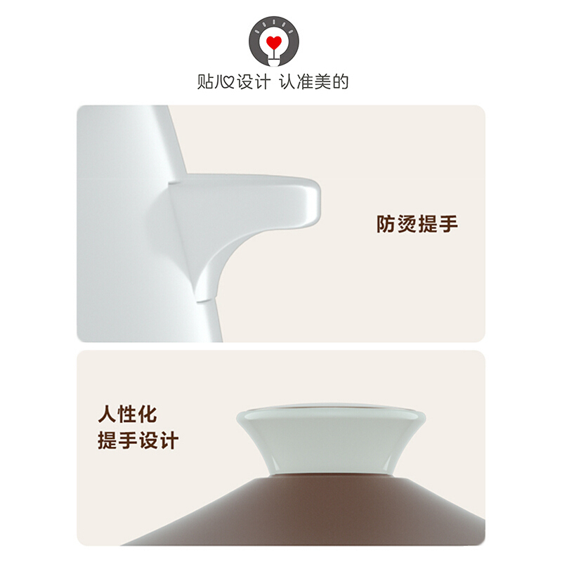 美的(Midea)电炖锅DG30E203电炖盅 煲汤锅电砂锅 家用煮粥赤陶内胆 3升家用容量 可预约定时全自动智能炖锅