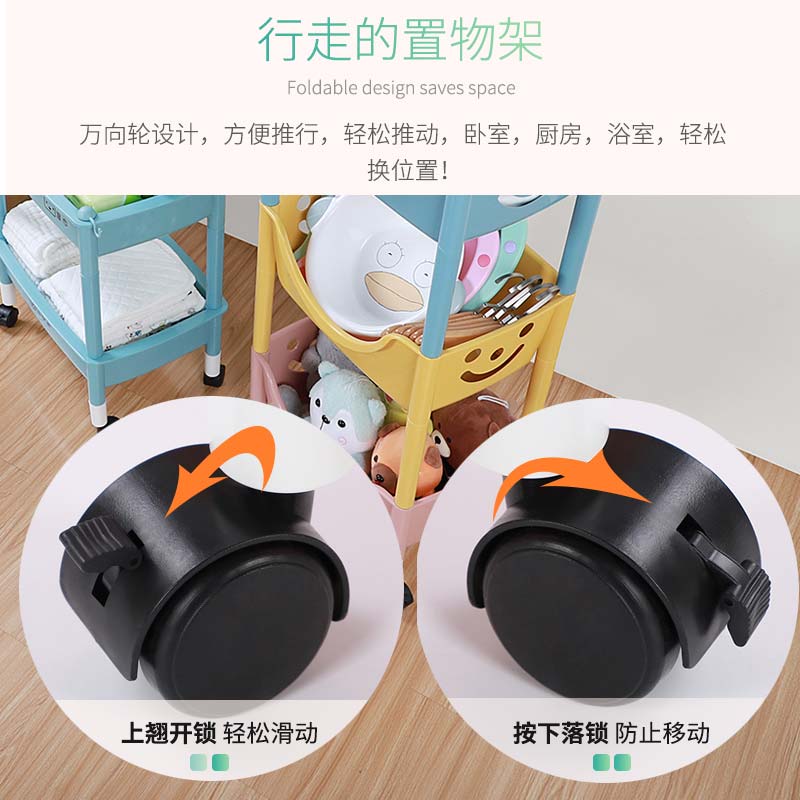 儿童放玩具宝宝收纳整理架摆架懒角落书柜家用箱置物架装柜子 三维工匠收纳柜高清大图