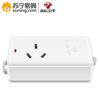 公牛 插座 GN-104D(3-1.8)