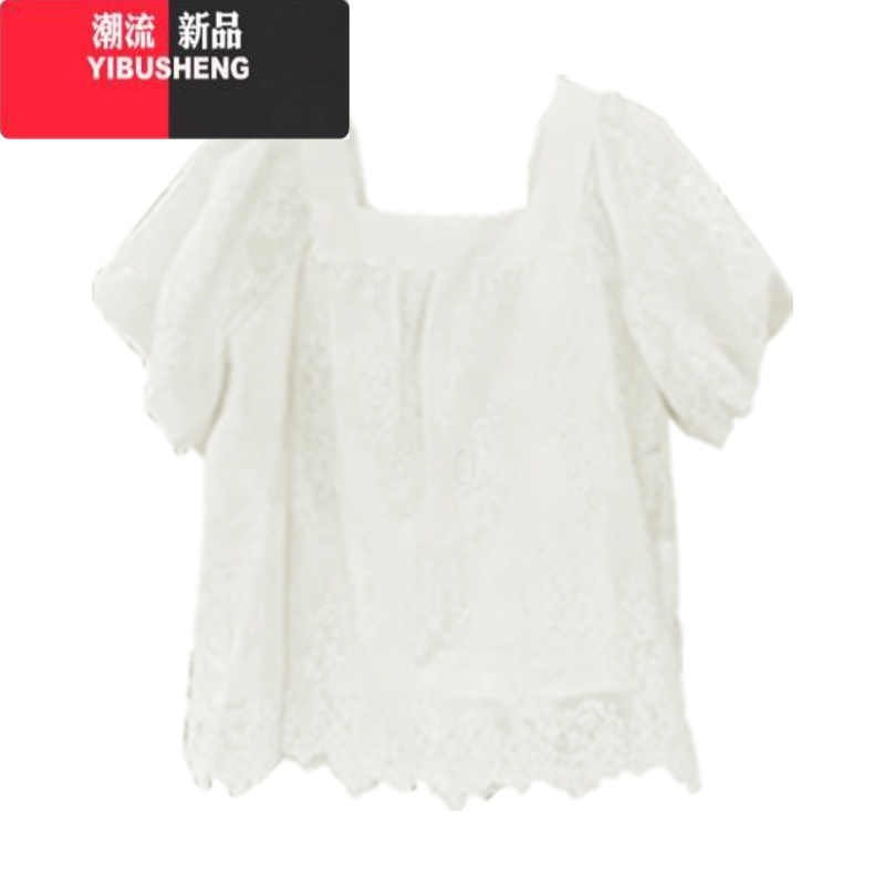 YIBUSHENG装减龄穿搭一整套2024奶系通勤风高级感酸醋连衣裙子缎面套装减高清大图