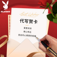 花花公子男士皮带真皮腰带礼盒正品礼物送男友父亲节生日牛皮裤带