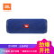 JBL Flip4 音乐万花筒4 蓝牙小音箱 音响 低音炮 防水设计 支持多台串联 便携迷你音响 音箱动感蓝