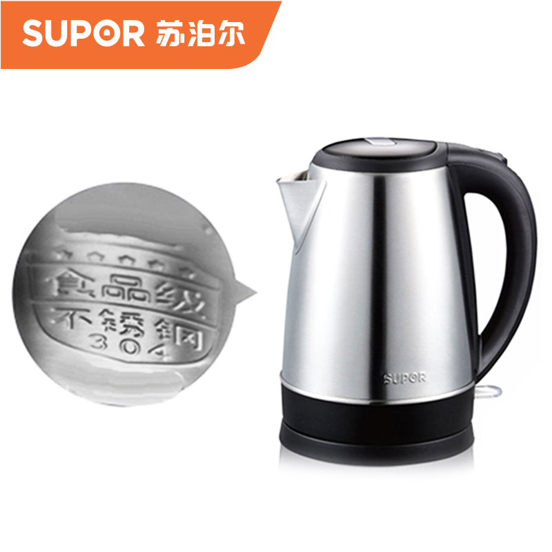 苏泊尔 SWF18C05A 双层防烫电水壶 1.8L高清大图