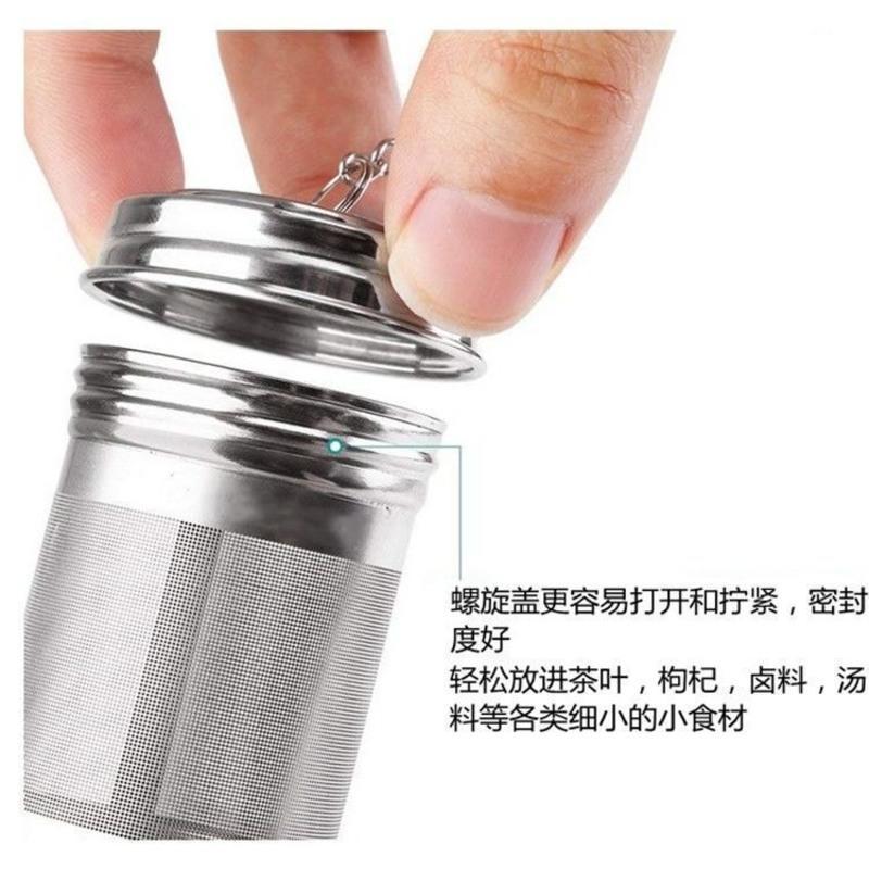 创意茶漏茶滤网304不锈钢茶隔茶叶过滤器球调料卤味包蓝茶壶通用 (304不锈钢)独立仓 杯子专用双层(宽42mm)