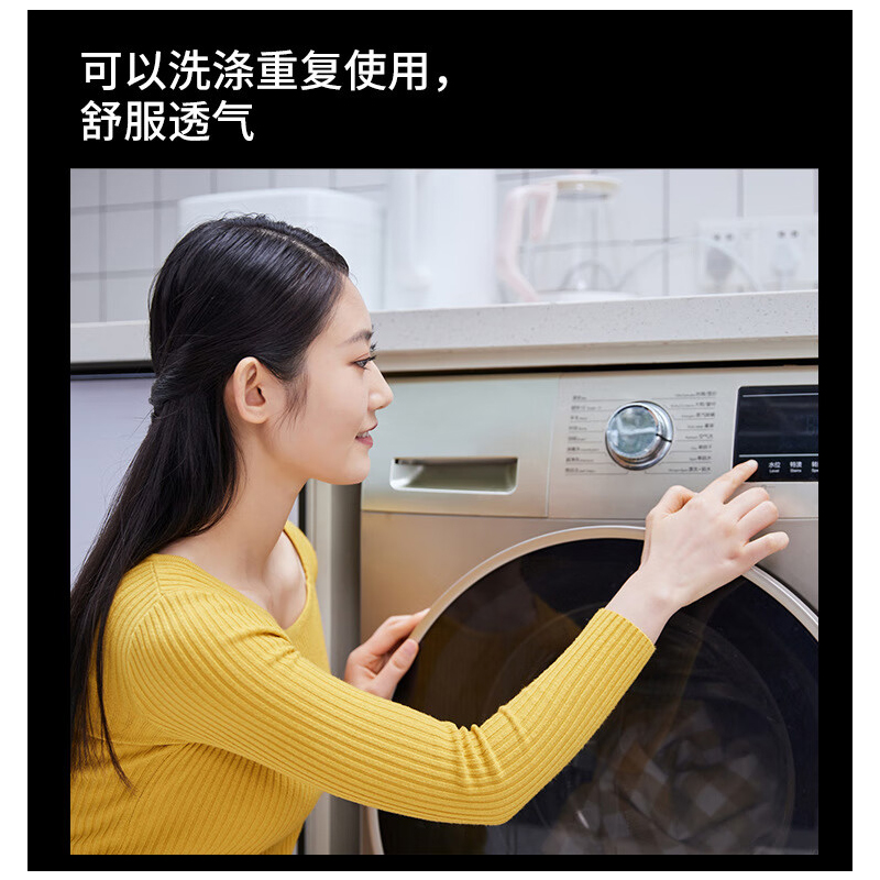 谋福 尼龙采茶露指点塑手套(白色断2指L码不点胶)50双高清大图