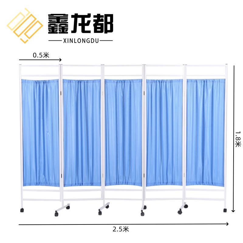 鑫龙都 屏风 屏风五扇个