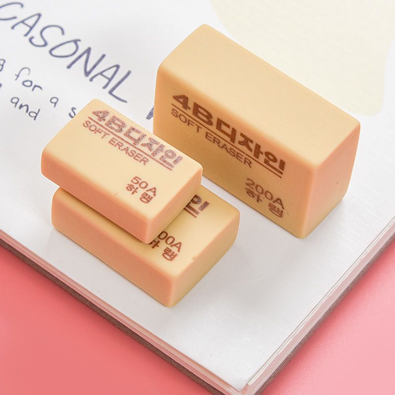 橡皮擦小学生干净无痕4b橡皮擦美术考试儿童学习文具用品|(30个整合装