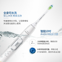 PHILIPS/飞利浦电动牙刷HX6857充电式成人声波31000次震动牙刷HX6730升级版