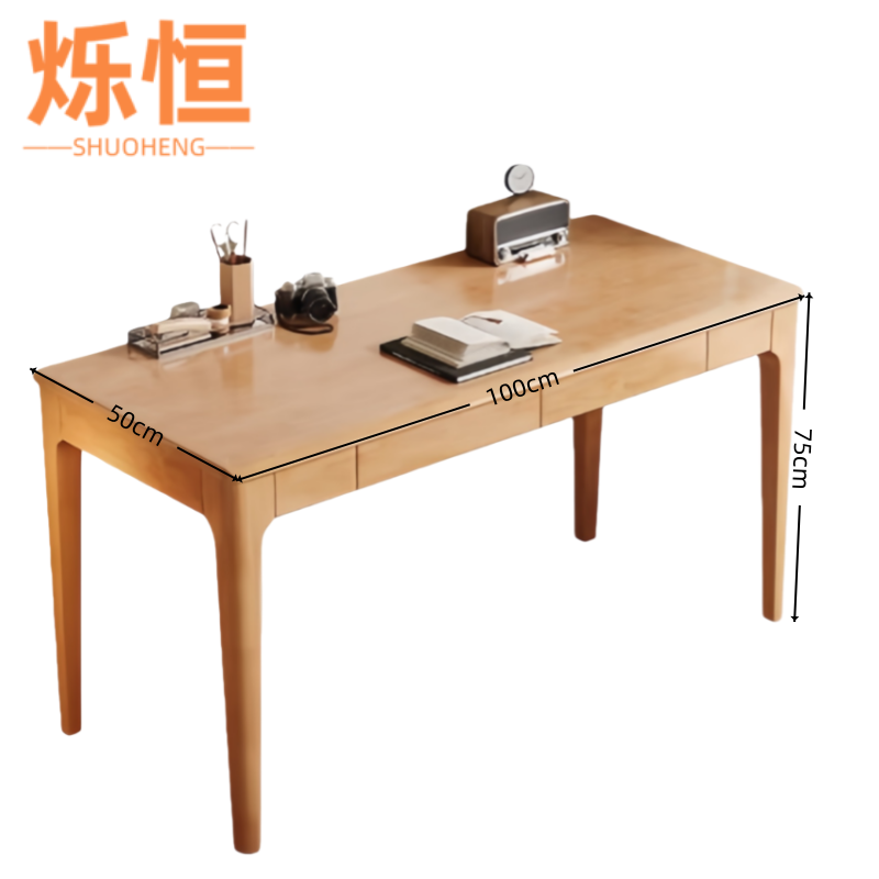 烁恒 书桌SH-A1100*50*75cm 张