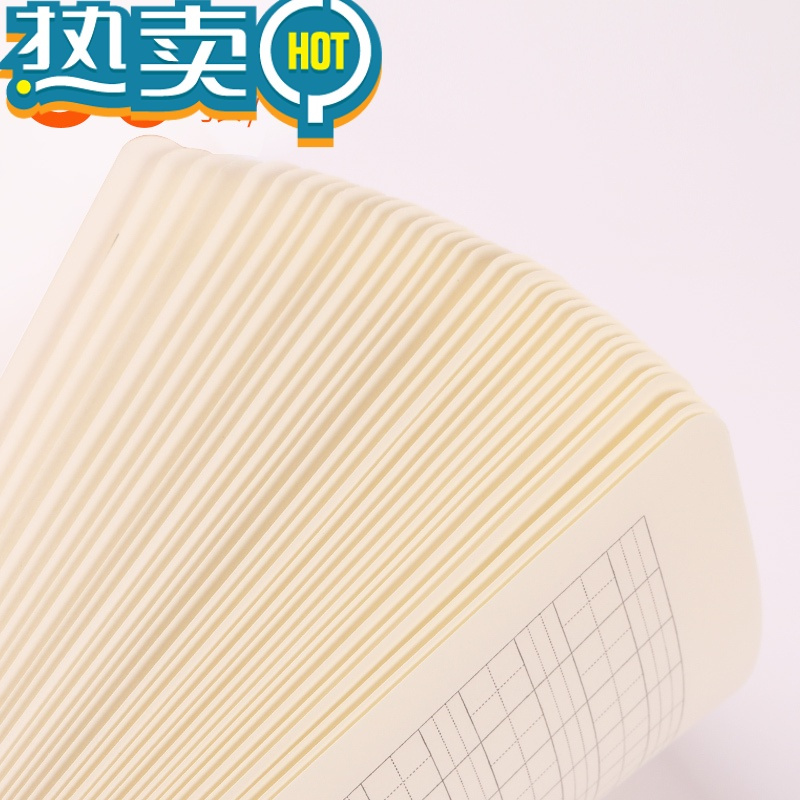 绿彩虹光小学生汉语拼音本16k写字作业本一年级大号统一拼音田字格汉拼本 小本汉语拼音本(32k)/2本