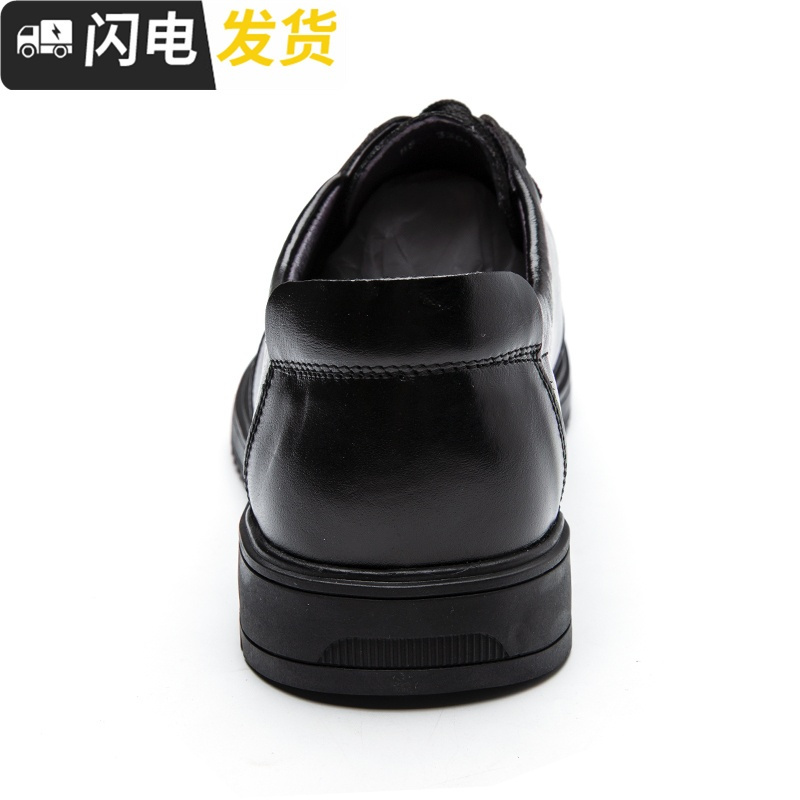 新款软皮休闲鞋男2022秋季软底防滑系带黑色男鞋子启如休闲鞋