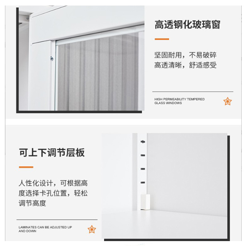 珞裕垣 密码文件柜500*1000*1800mm 个高清大图