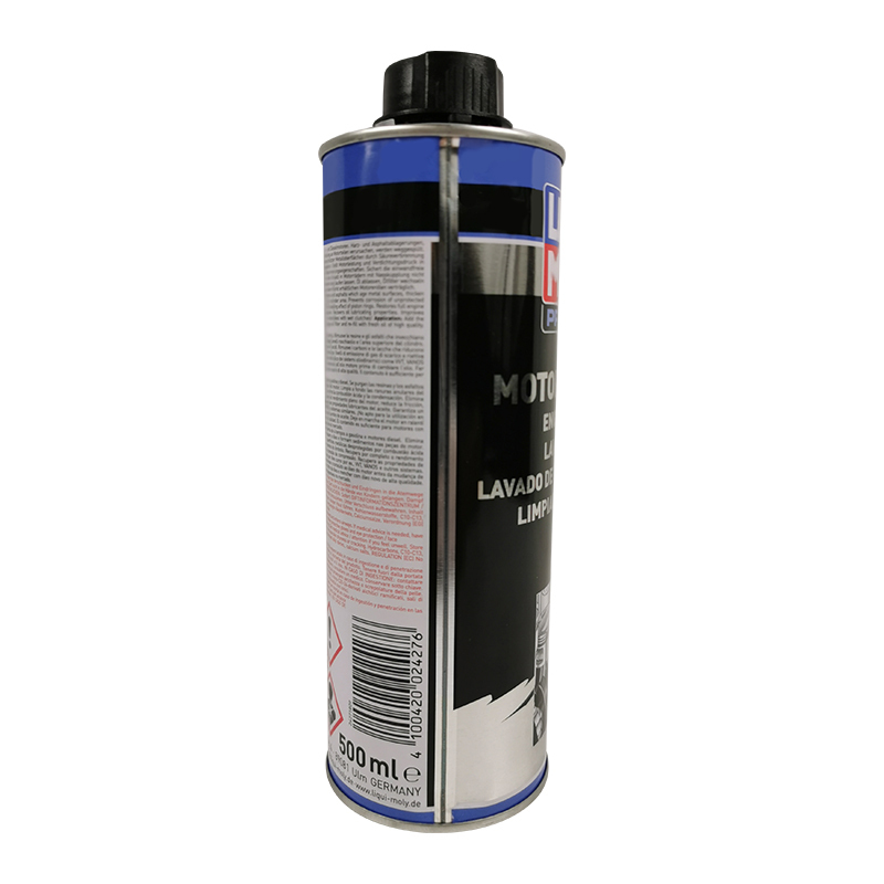 力魔(LIQUI MOLY) Pro-Line Motorspülung 发动机内部清洗剂/机油添加剂 500ml