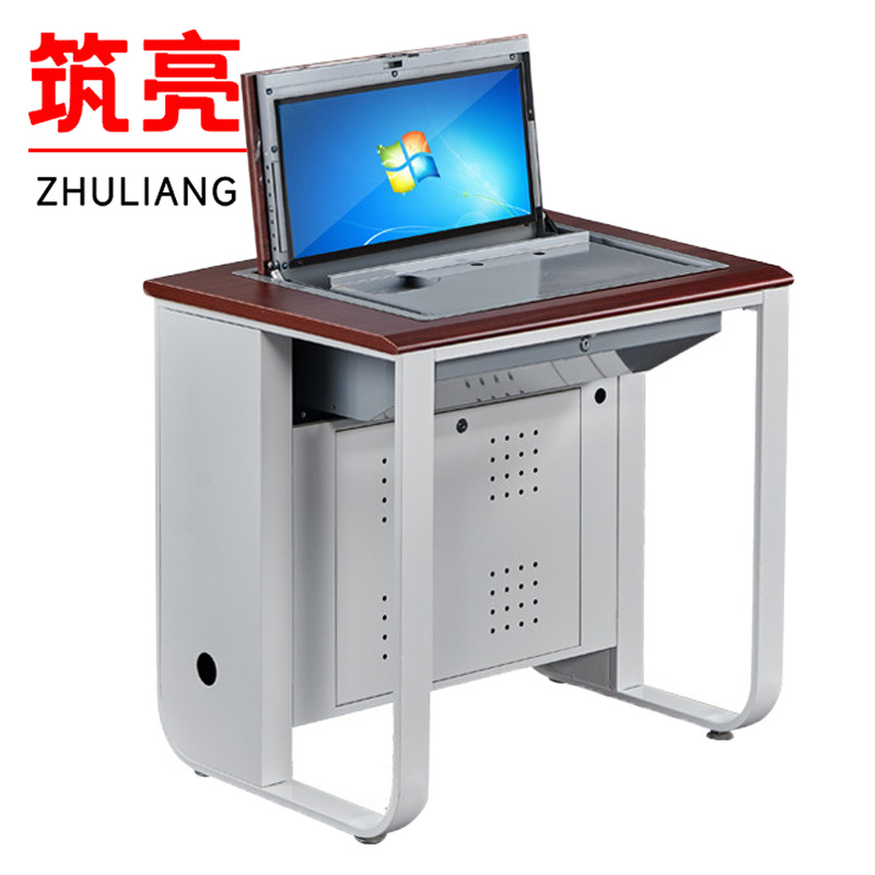 筑亮 翻转电脑桌 单人红桃色 张高清大图