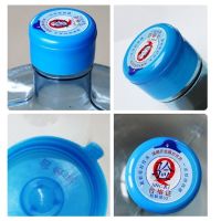 桶装水一次性桶盖矿泉水瓶矿泉水盖18.9升饮水机桶盖聪明盖100装|蓝色100个装赠撬杠