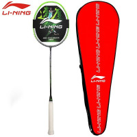 李宁(LI-NING)羽毛球拍风刃300C全碳素3U超轻耐打攻守兼备单拍AYPP014-1灰绿(空拍)