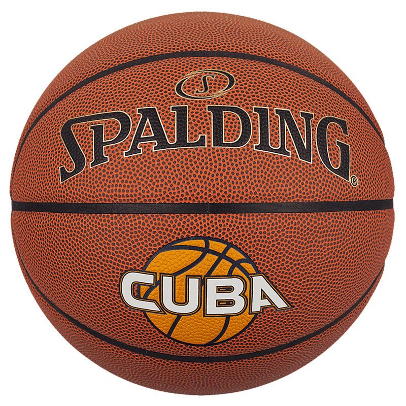 斯伯丁(SPALDING)篮球CUBA中国大学生篮球联赛球76-631Y PU材质室内外通用篮球七号篮球