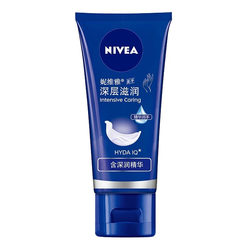 妮维雅(NIVEA)深层滋润护手霜50ml(护肤化妆品)