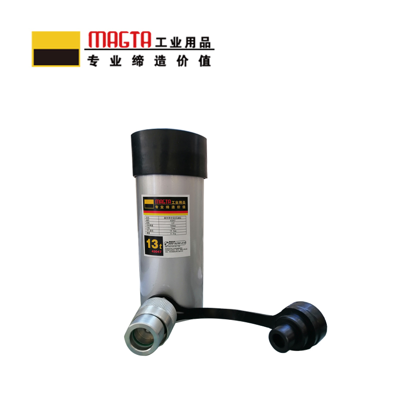 玛吉塔工(MRO MAGTA)分体式单作用中空油缸 中空液压千斤顶43045 13T 8mm 19.5Φmm高清大图