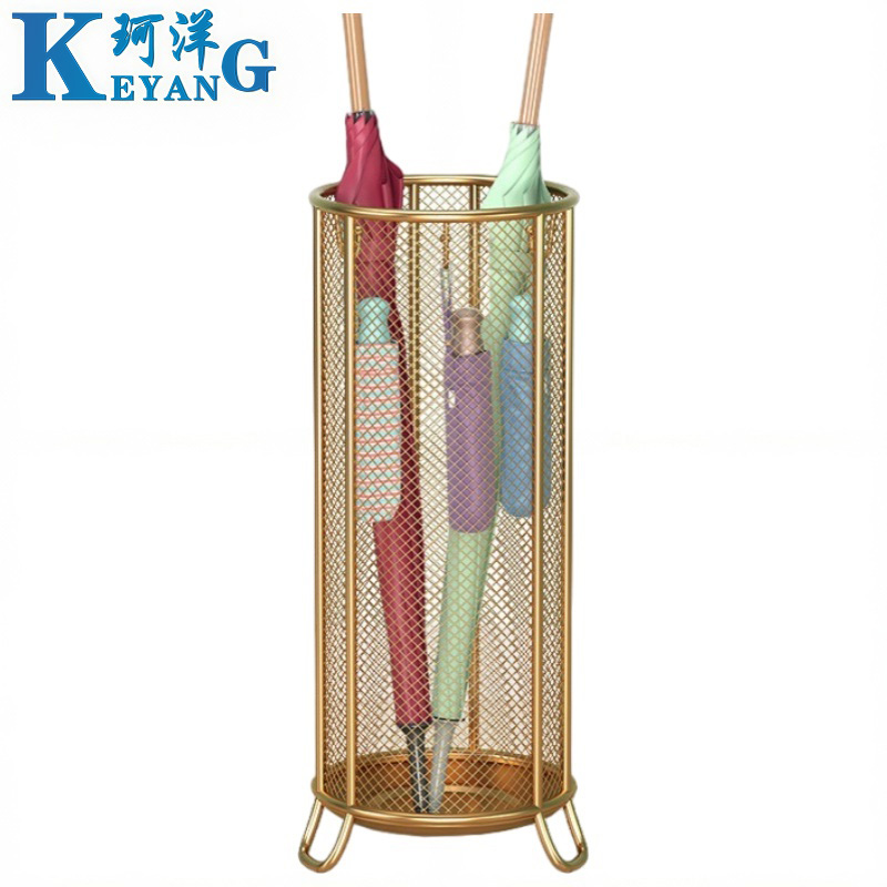 珂洋 雨伞架 小号(金色) 个高清大图