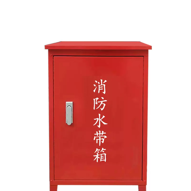 定制水带箱80*65*24cm