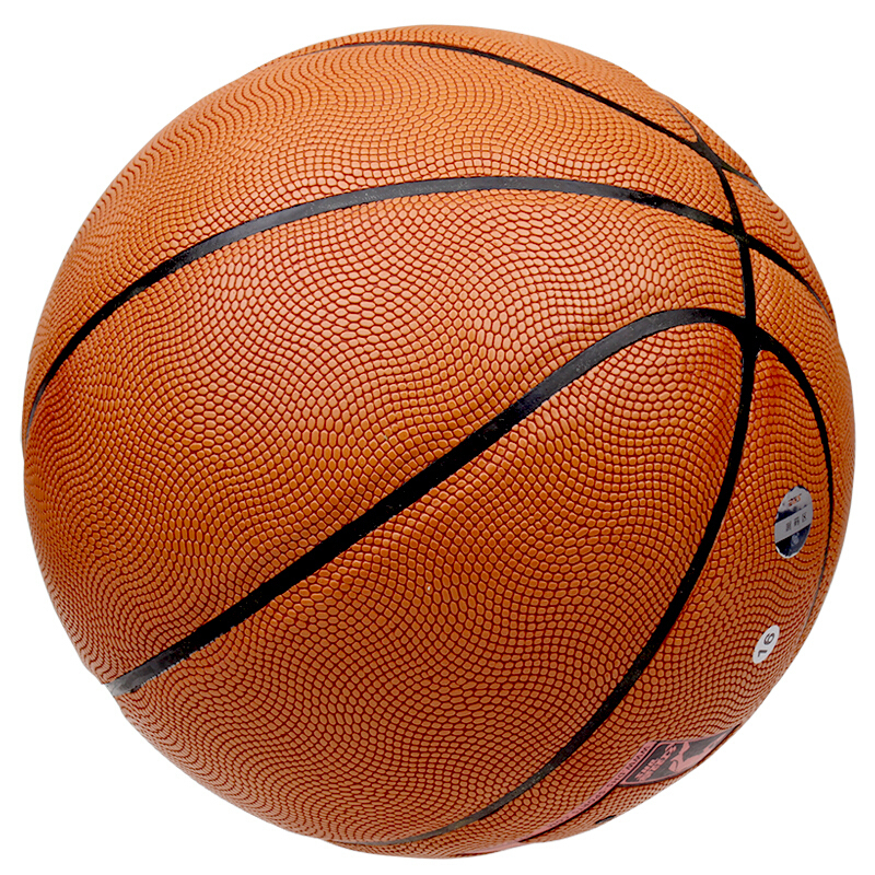 红双喜篮球fb031丁基内胆吸汗pu蓝球室内外通用训练用球7号标准篮球