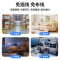 家用无线高清手机远程监控连WIFI智能高清夜视室内子弹头猫眼摄像头