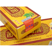 铍白金 正品买3赠1包邮御夫王苗药湿毒清本乳膏 湿毒清抑菌软膏