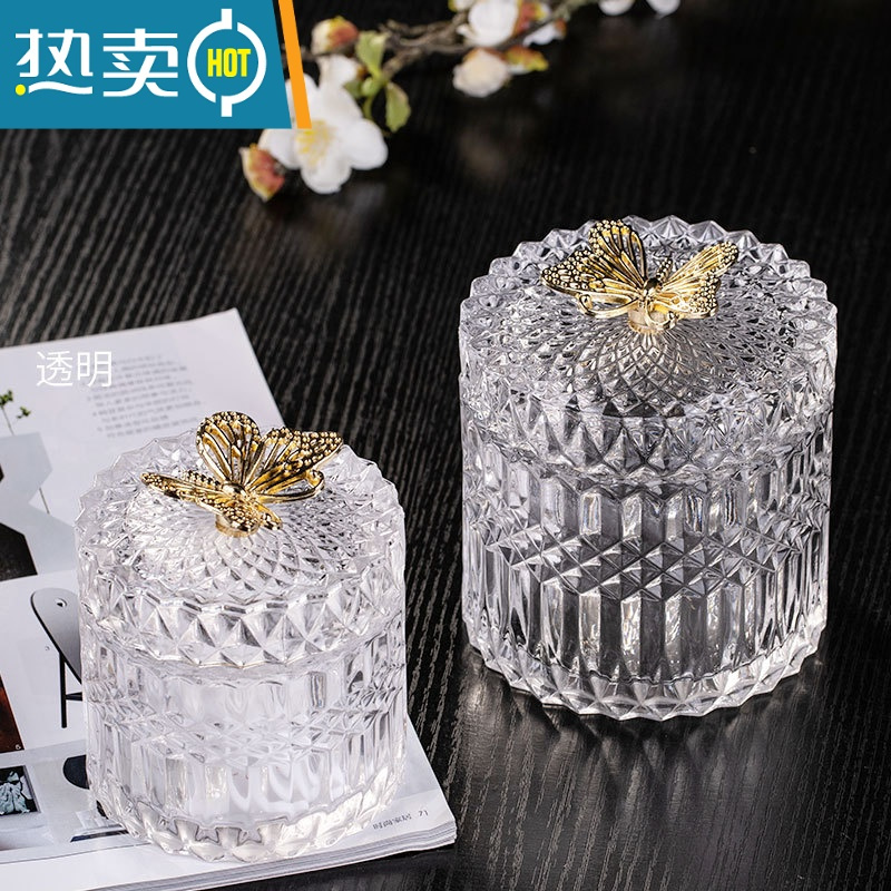 敬平家用玻璃牙签筒牙线收纳盒装饰盒棉签筒创意蝴蝶客厅摆件高颜值大 透明蝴蝶牙签筒大小组合