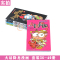[醉染正版]正版 大话降龙漫画书36-40册 套装5册 爆笑校园桂宝搞笑幽默卡通大话降龙漫画书小学生7-8-12岁儿童书