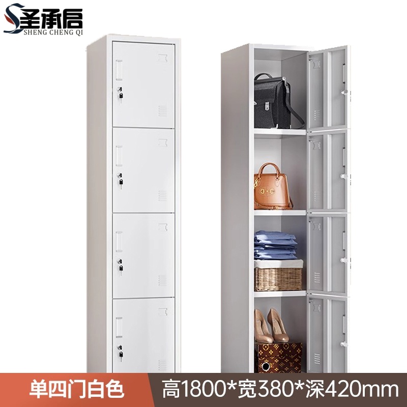 圣承启铁皮衣柜单四门台高清大图