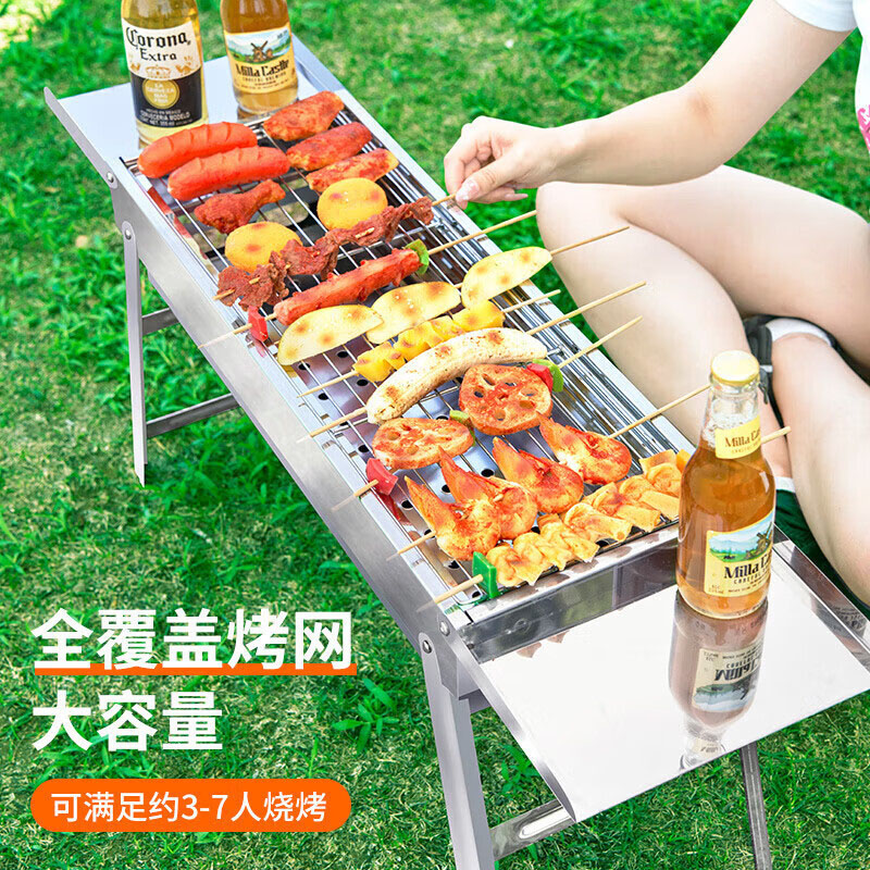 尚烤佳烧烤炉结实耐磨独立炭槽加密烤网卓然款SKJ-273高清大图