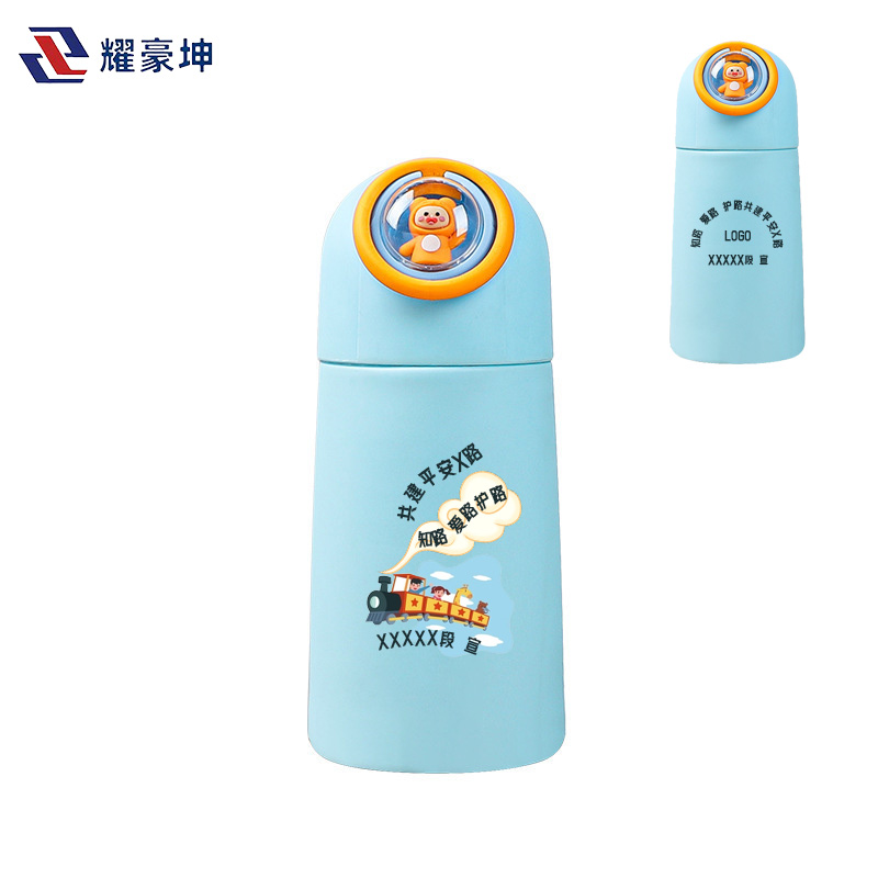 耀豪坤陶瓷餐具22头套装s8h/套