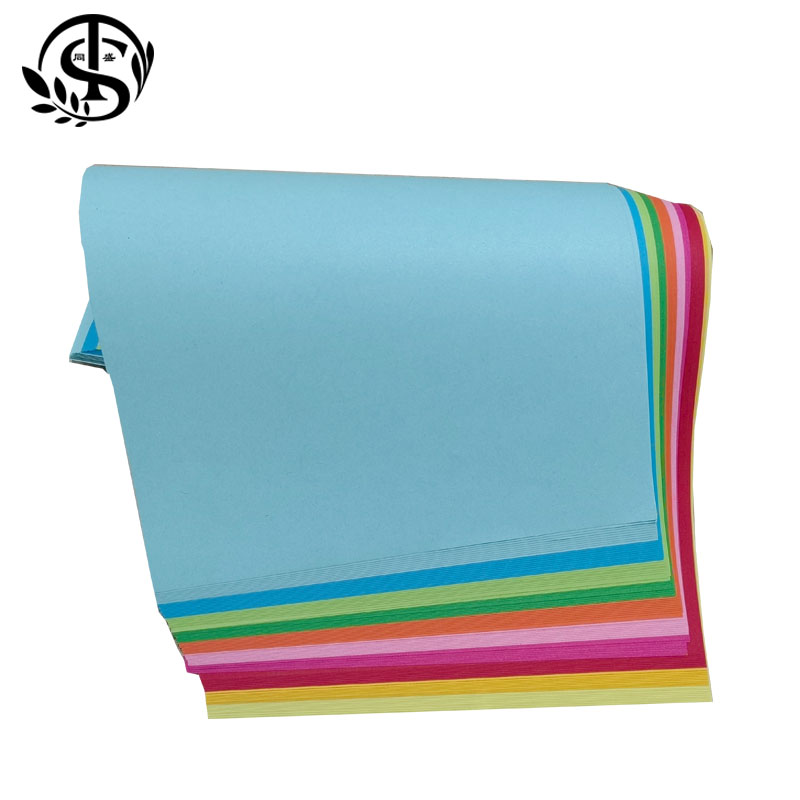 同盛 彩色打印纸 A4 包高清大图