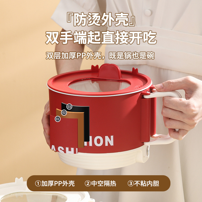 DXP 泡面锅折叠手柄电煮锅电火锅18cm 黑陶晶内胆高清大图