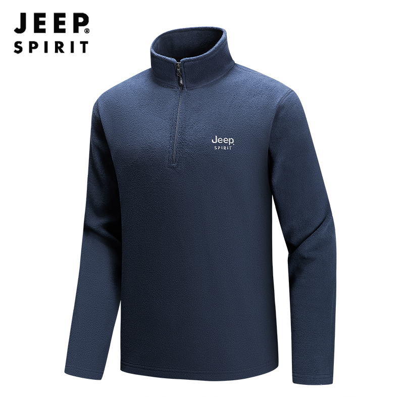 JEEP SPIRIT男士卫衣秋冬款立领抓绒衣吉普正品户外休闲运动外套男纯色保暖上衣