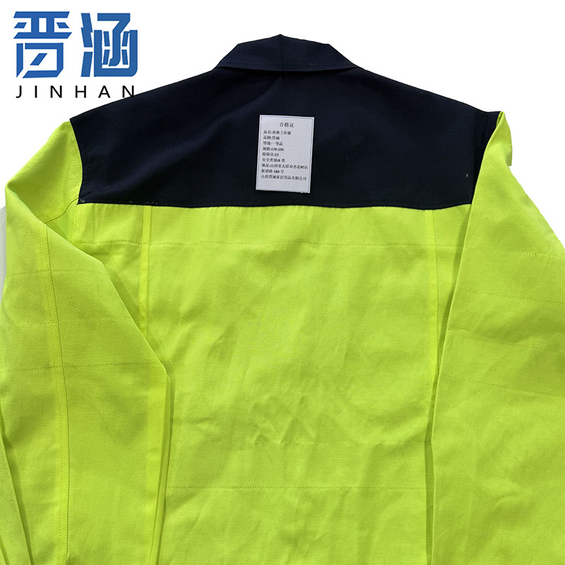 晋涵 春秋工作服 170-195/套高清大图