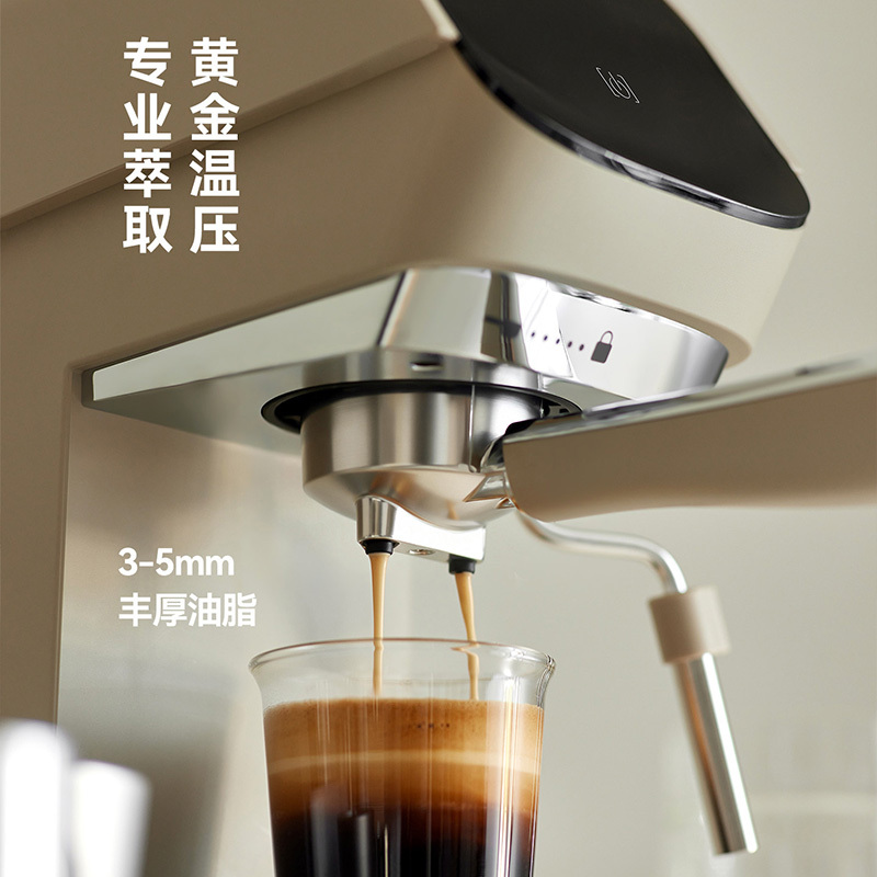 OLAYKS咖啡机1L意式奶泡一体触控大地色压力式OLK-C700M高清大图