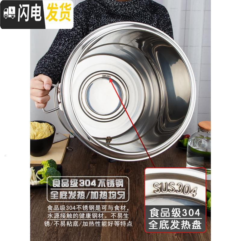 三维工匠不锈钢电热桶双层熬粥保温桶商用桶蒸煮桶汤桶开水桶煮面炉 304桶]50带水龙头304不粘底盘饭盒/提锅高清大图