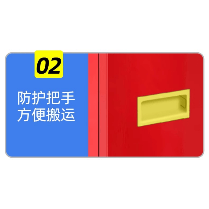 鑫木樽灭火器箱4kg个高清大图