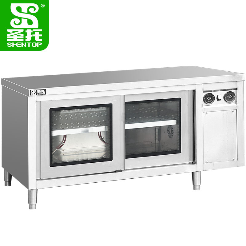 圣托(Shentop)1.5米光波热风循环消毒工作台酒店饭店餐具消毒操作台 DAE09高清大图