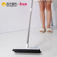 美丽雅maryya 两用地板刷 地板刮 塑胶推水器塑胶PP 国产