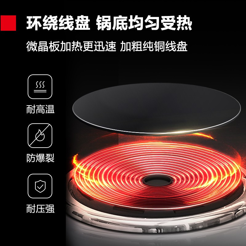 德玛仕(DEMASHI)饭店学校食堂大功率凹面电磁灶台 8kw单头无尾400小炒炉 HW-XC08C-06L (201)高清大图