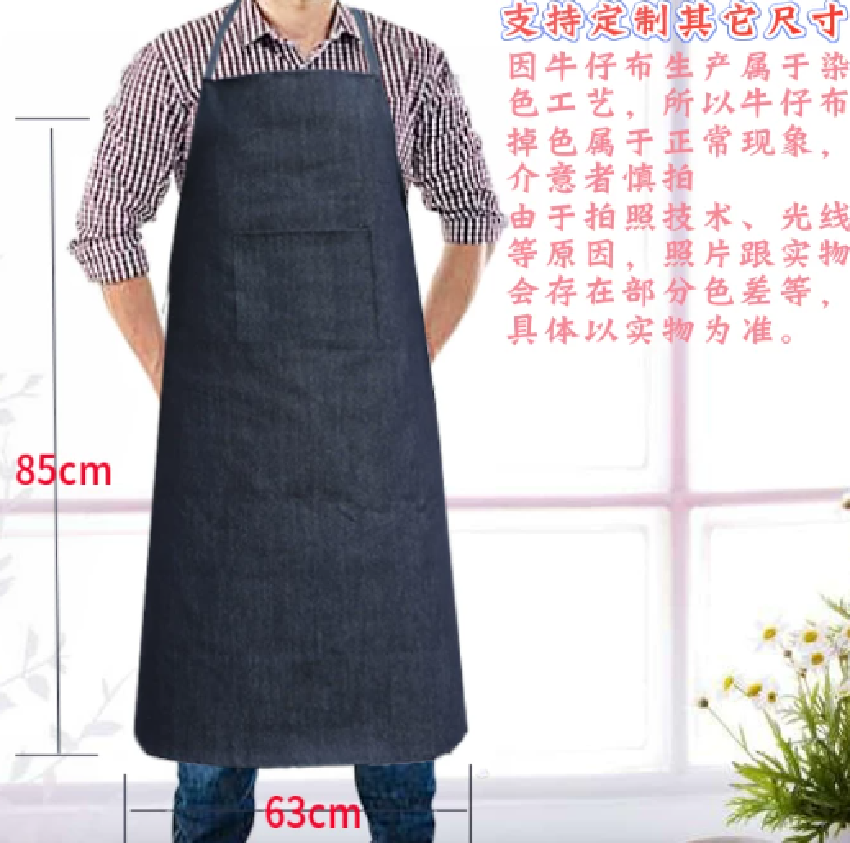 围裙牛仔布加厚耐磨帆布无袖围裙 63*85 单位:个高清大图