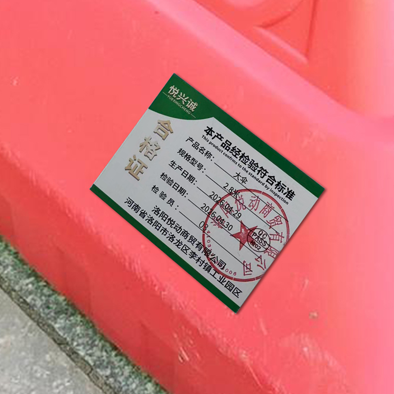 悦兴诚 大伞 2.8米 个高清大图