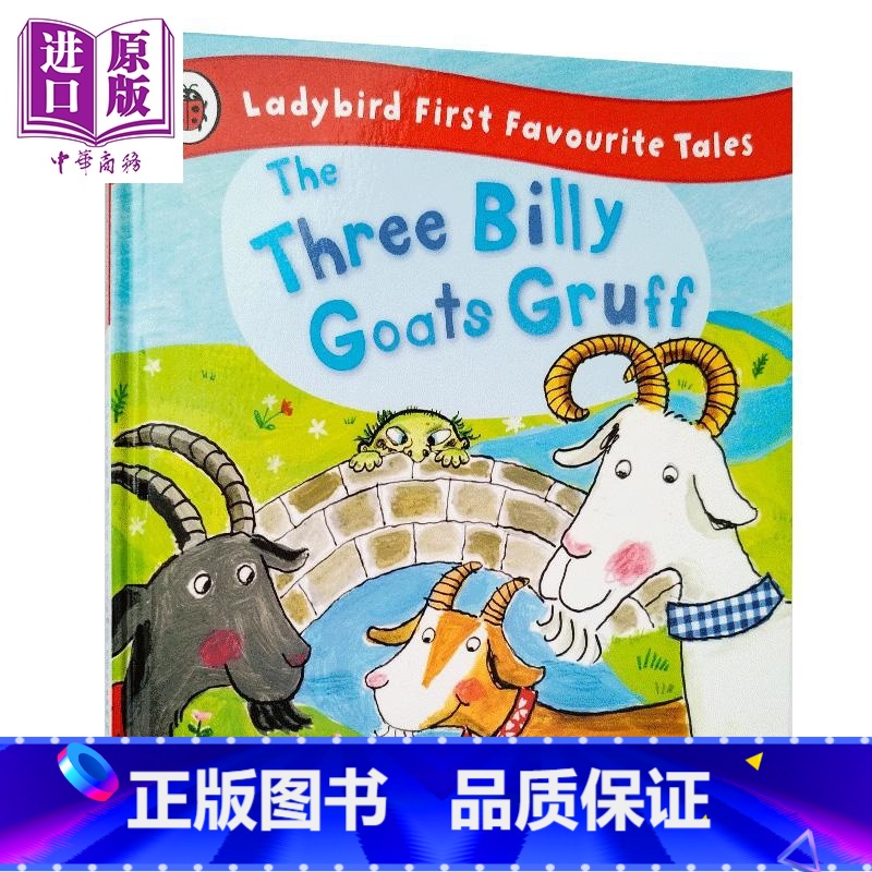 【正版】原版英文 the three billy goeats gruff:ladybird first favour