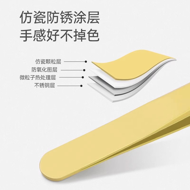 细胞夹粉刺针套装挤痘痘工具高精密拔黑头镊子清洁闭口脂肪粒针8138P